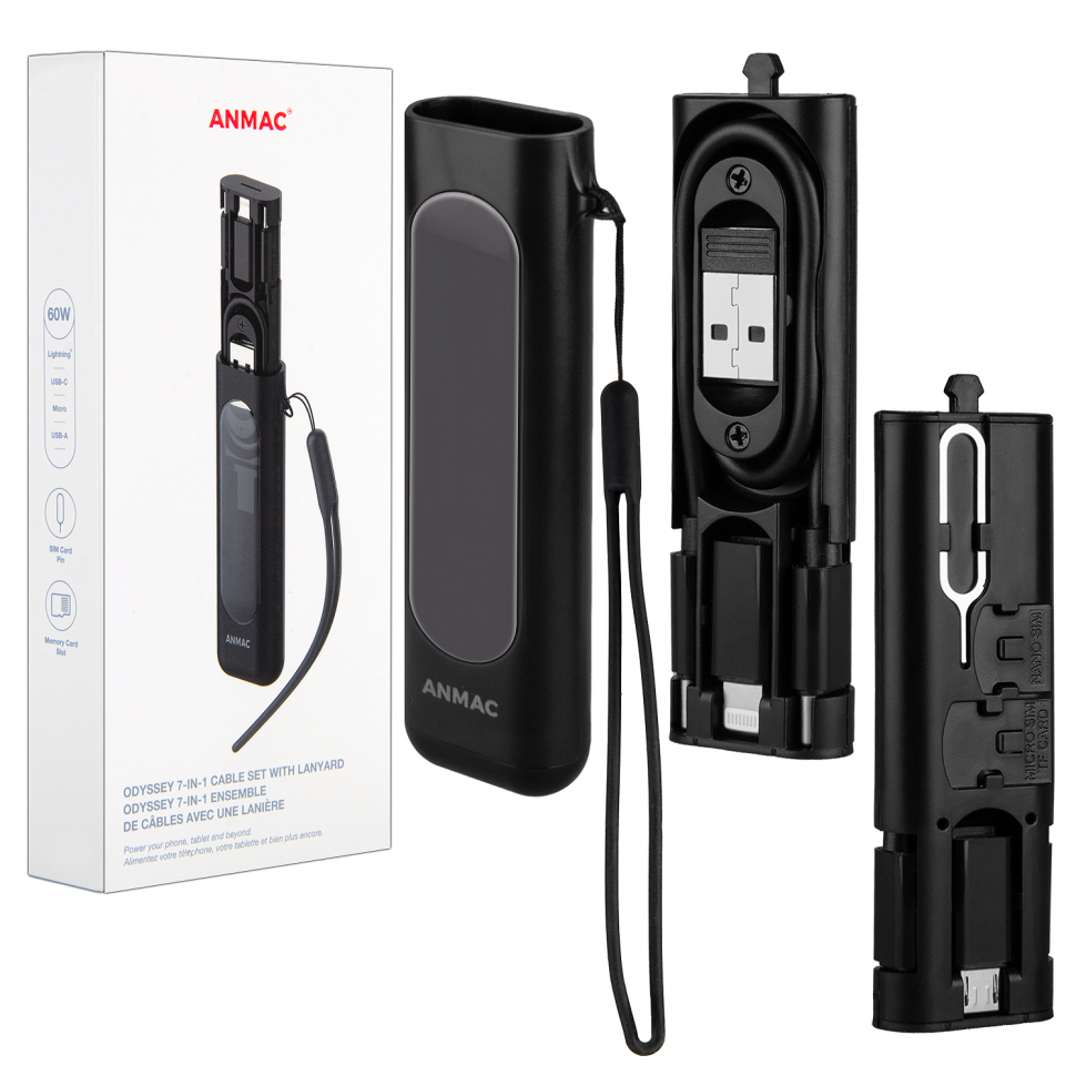 Многофункциональный набор переходников адаптеров  5 в 1 со шнурком