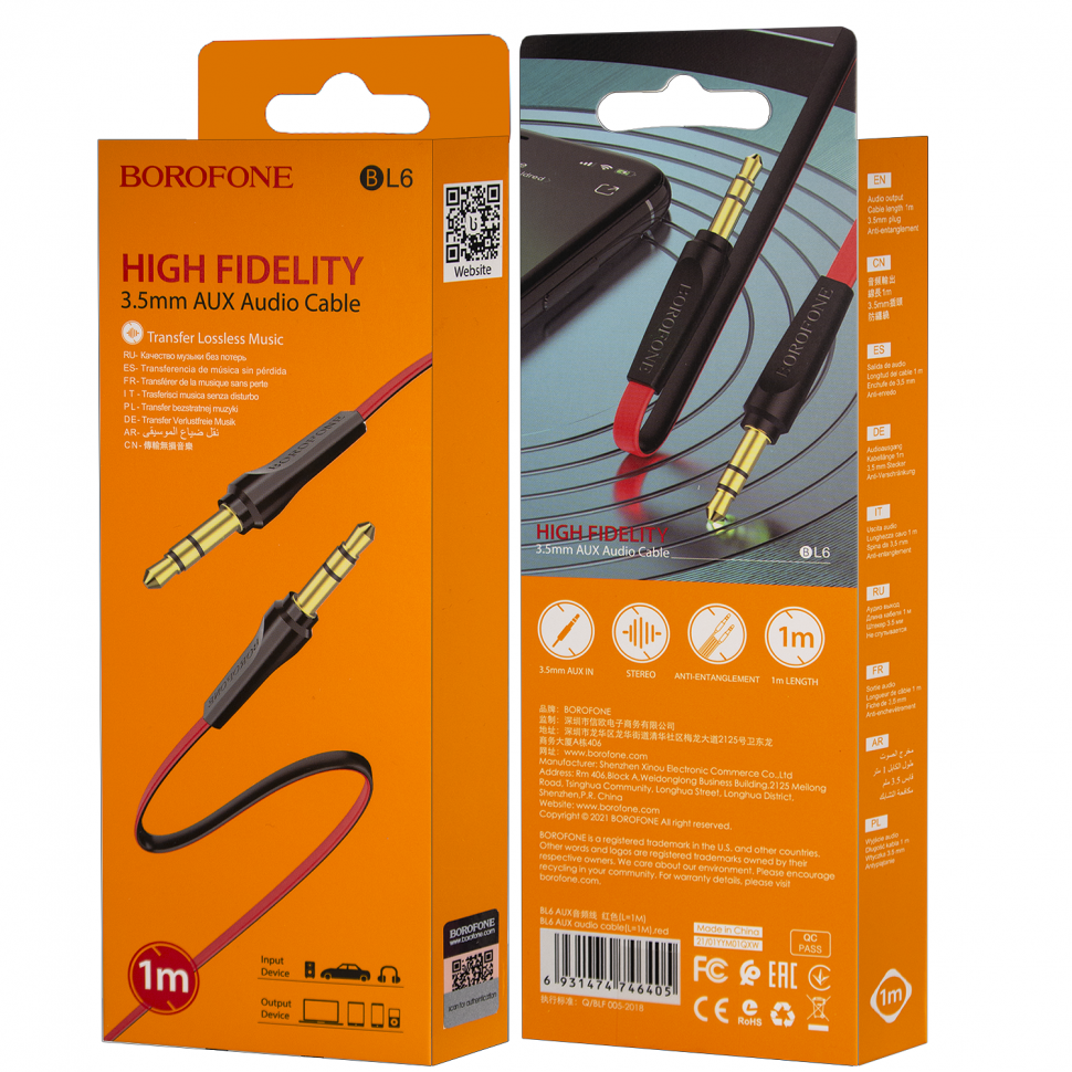 * Кабель AUX BL6 1M Borofone черно-красный