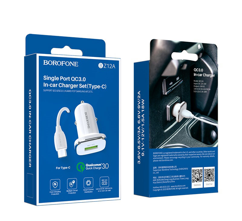 АЗУ BZ12A USB на Type-C 3.0A Borofone белое