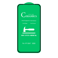 Защитная пленка iPhone 12 Pro Max ceramics film