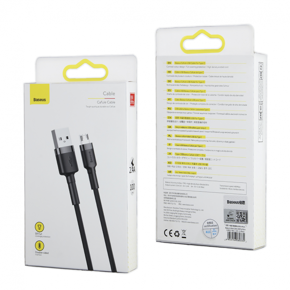 Кабель USB Micro USB 1M 2,4A Cafule Cable Baseus черный CAMKLF-BG1