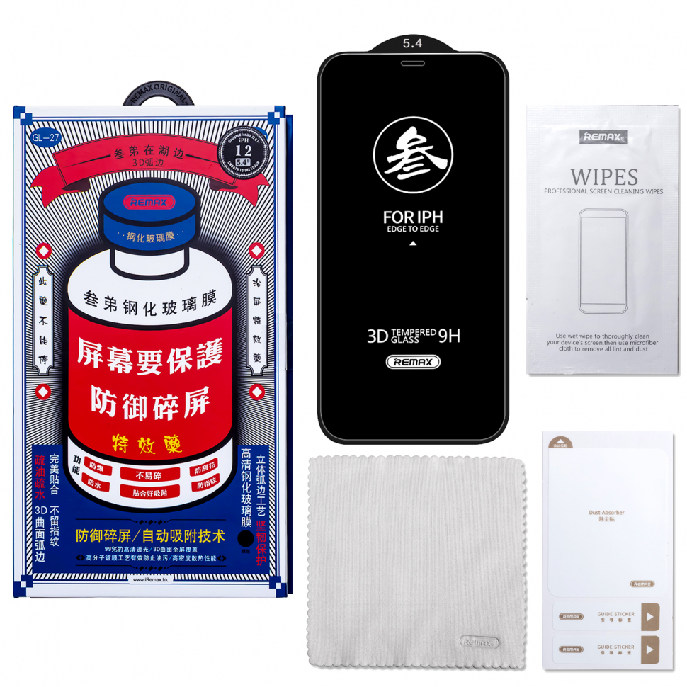 Защитное стекло iPhone 12 Mini (5.4) Medicine GL-27 REMAX