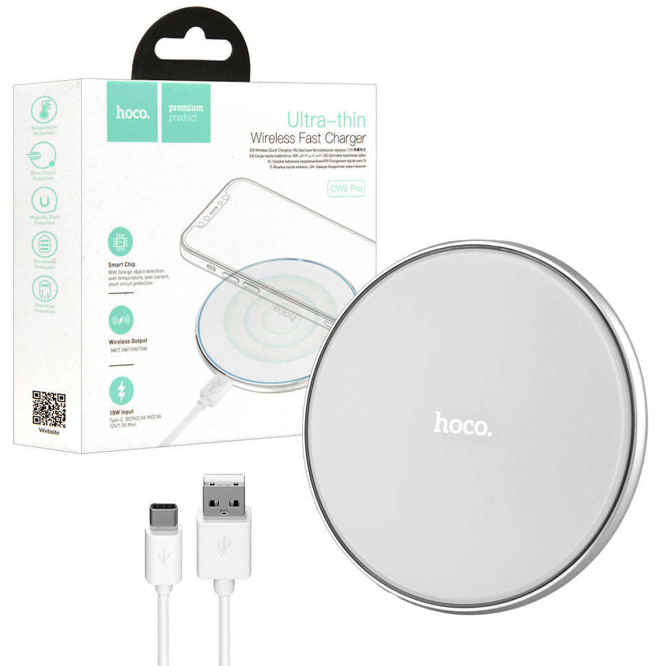 Беспроводное зарядное устройство CW6 Pro HOCO белое