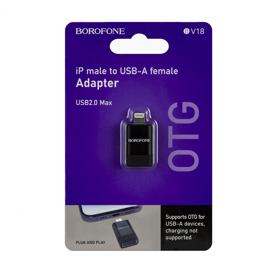 Переходник BV18 OTG Lightning USB 2.0 Borofone