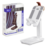 Настольная подставка PL-3 ISA белый