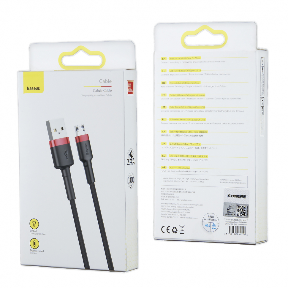 * Кабель USB Micro USB 1M 2.4A Cafule Cable Baseus черный с красным CAMKLF-B91