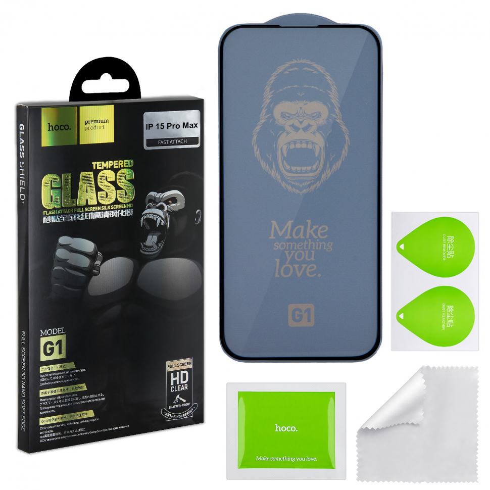 Защитное стекло iPhone 15 Pro Max Full Screen G1 HOCO черное