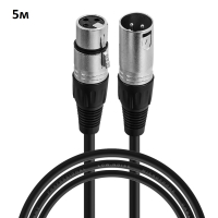 Кабель для микрофона XLR 5М (64шт/кор)