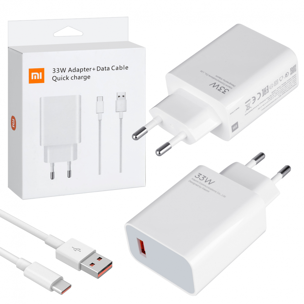 СЗУ Type-C Mi 33W Wall Charger set (180шт/кор)