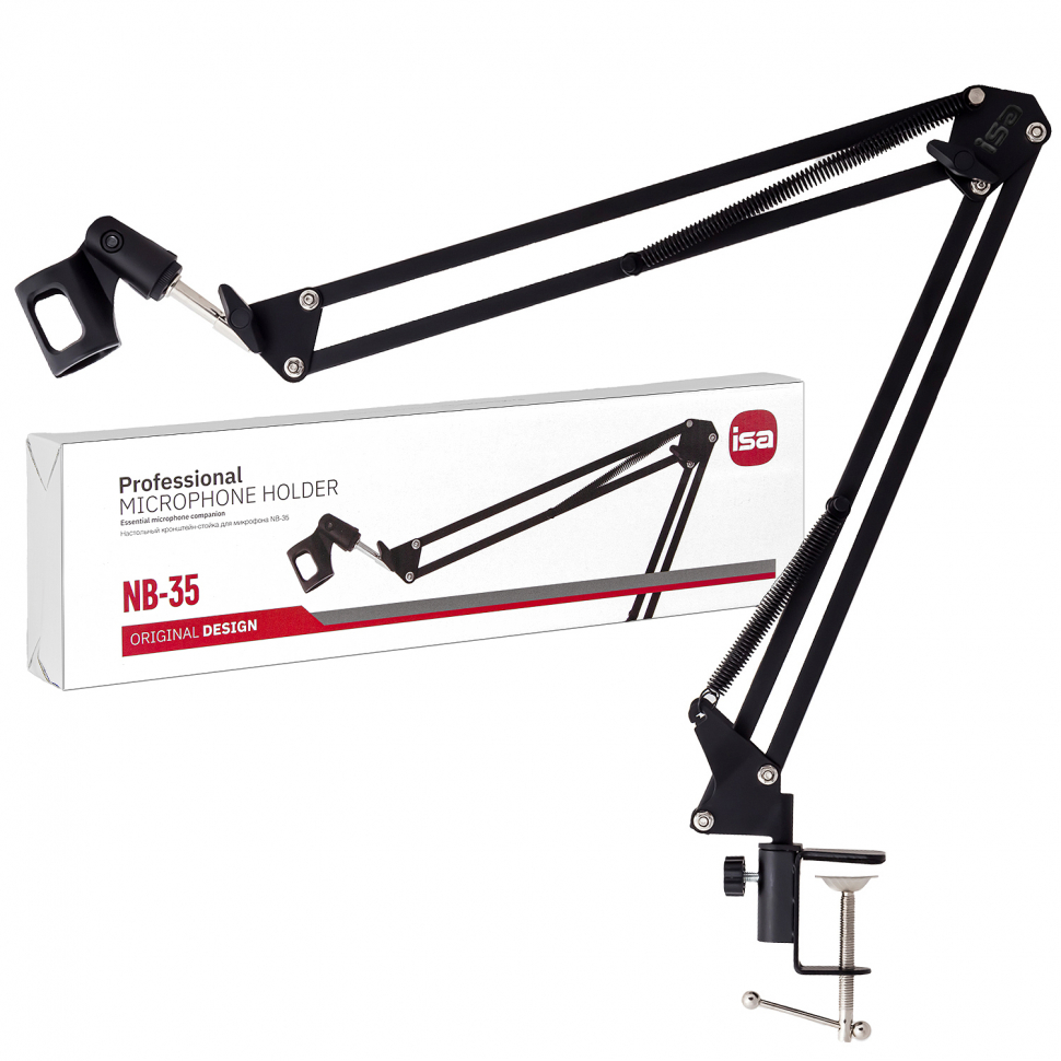 Настольная кронштейн-стойка для микрофона NB-35 ISA (Пантограф) ЧЕРНЫЙ (40шт/кор)
