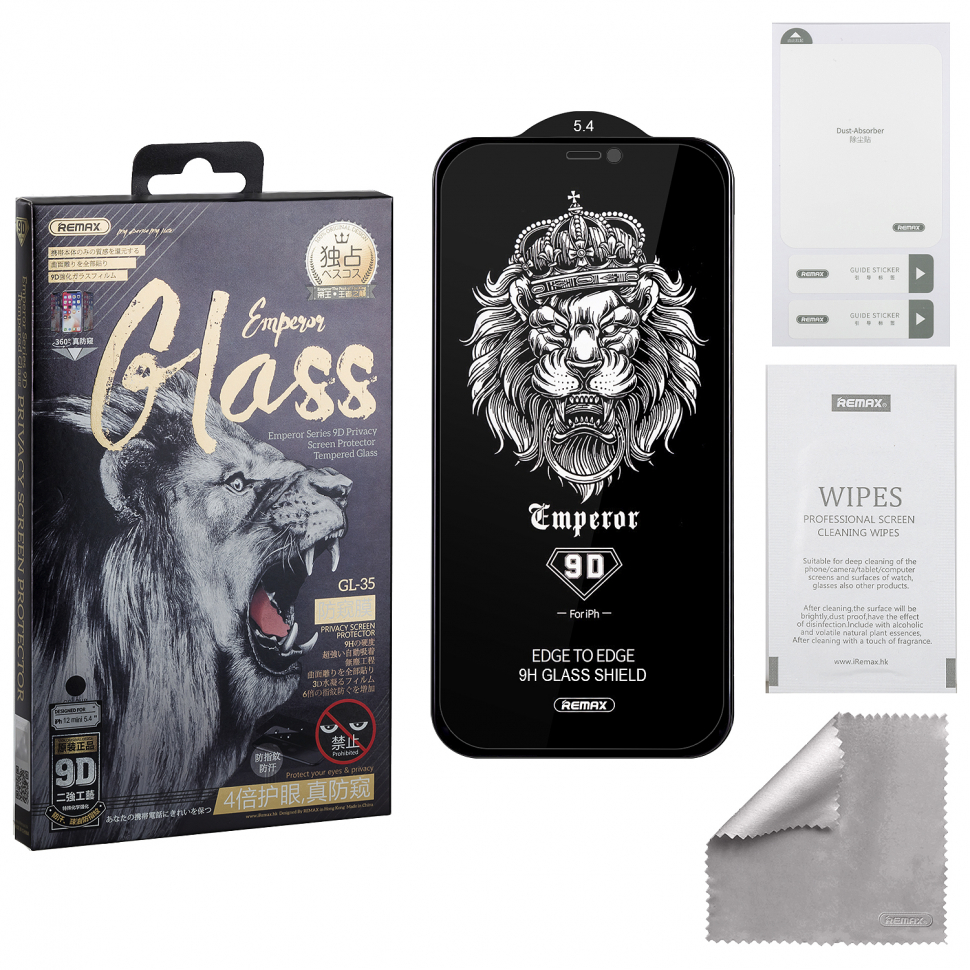 Защитное стекло iPhone 12 Mini 9D Private Emperor Series GL-35 REMAX