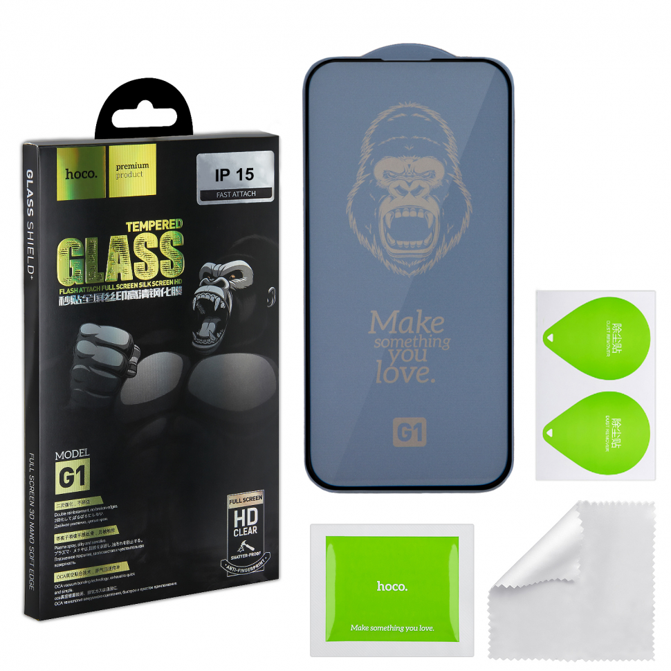 Защитное стекло iPhone 15/iPh 16 Full Screen G1 HOCO черное