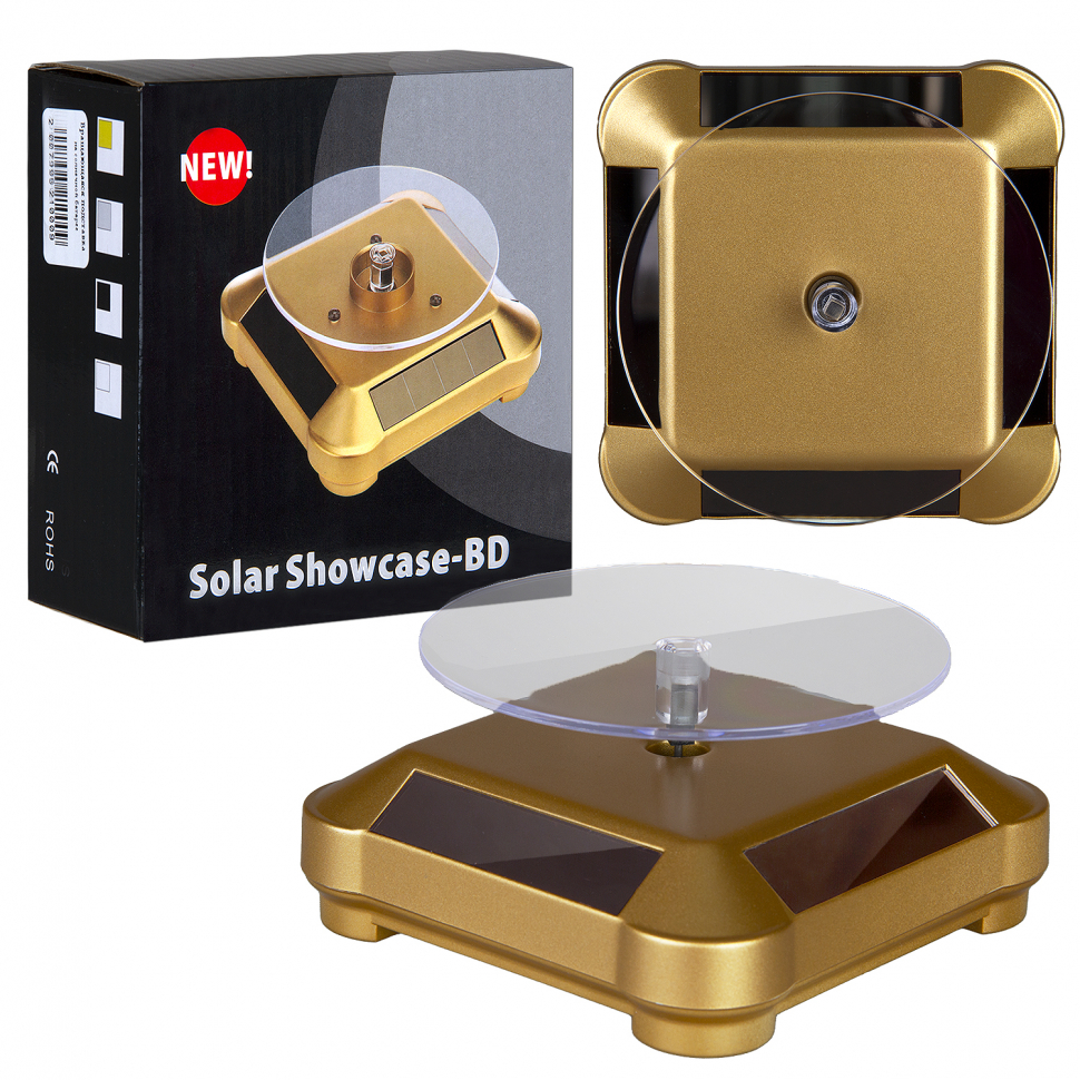 *Вращающаяся подставка на солнечной батарее золото