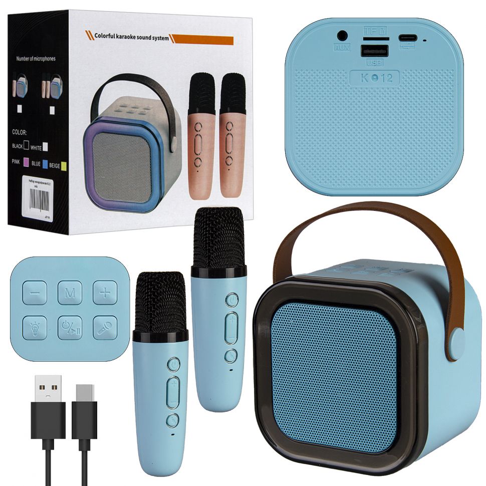 Портативная акустика с 2 микрофонами K12 Голубая (40шт/кор)