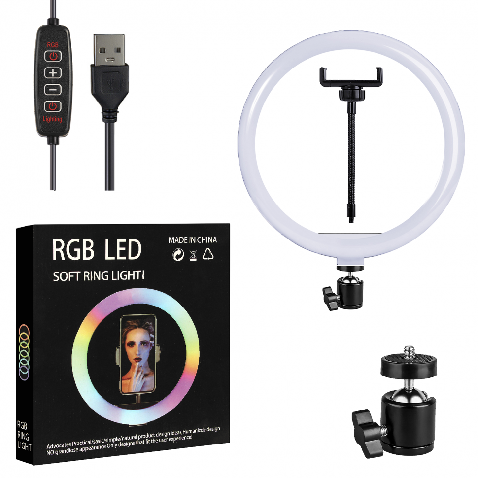 Селфи кольцо 26см RGB
