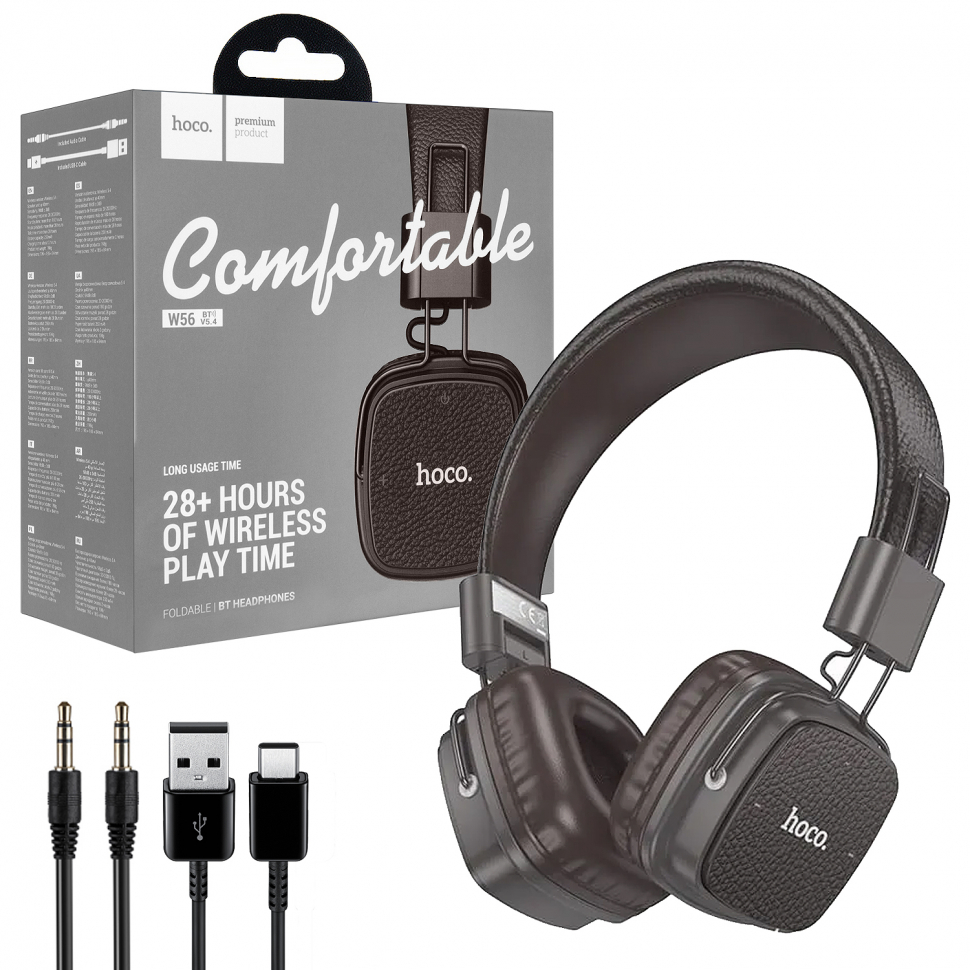 Наушники W56 Wireless Headphones HOCO коричневые