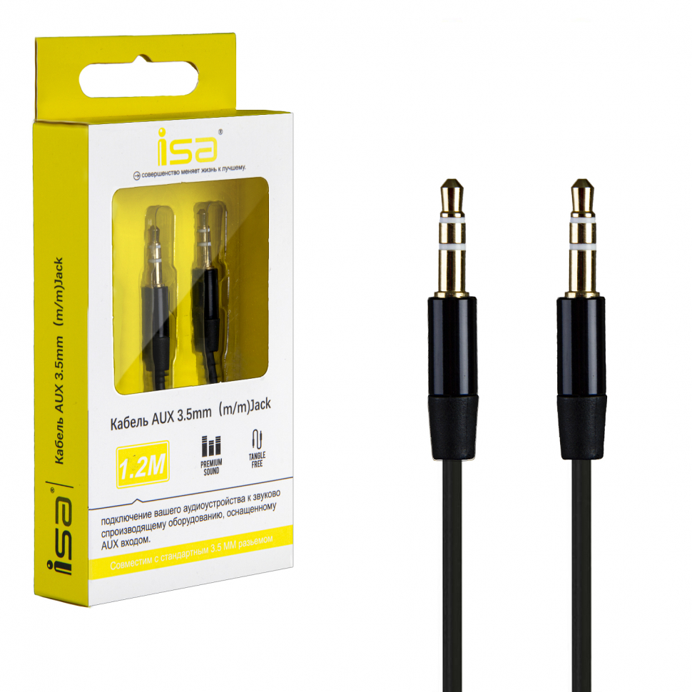 Кабель AUX 1,2м лапша ISA черный