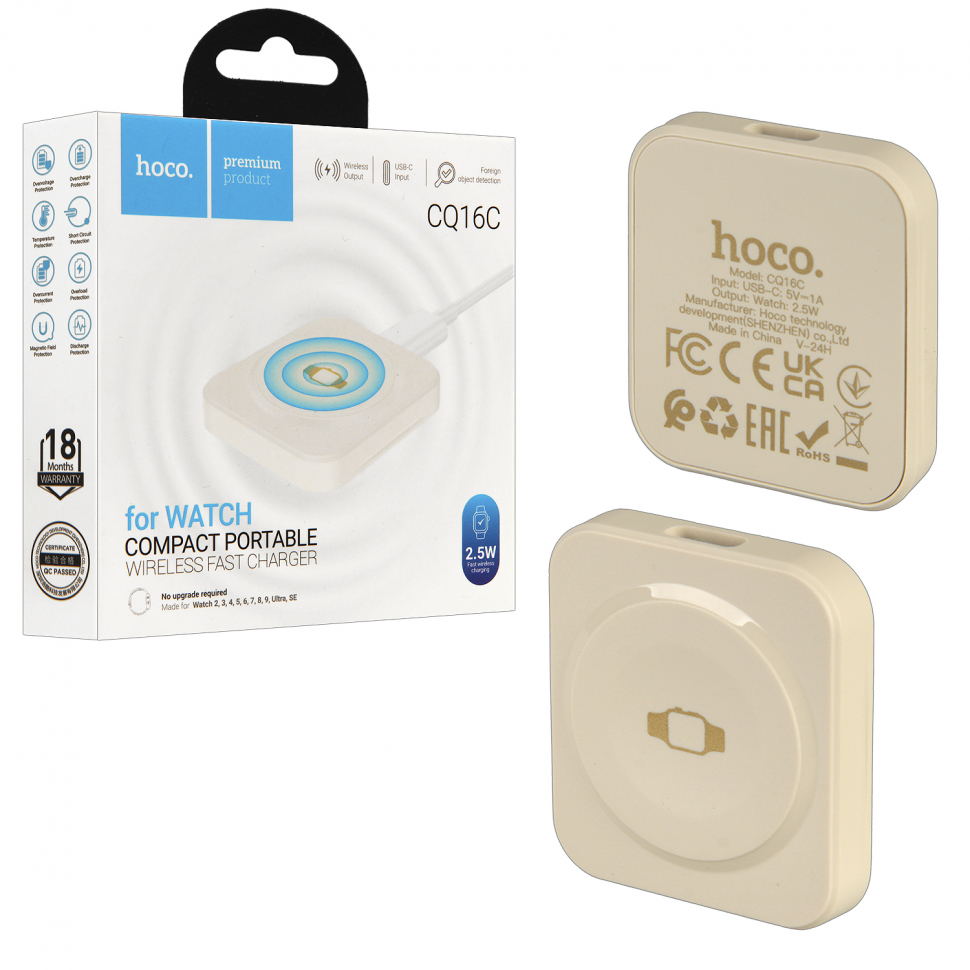* Беспроводное зарядное устройство CQ16C для Whatch HOCO молочно-белое