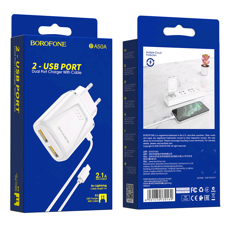 * СЗУ BA50A Lightning на 2 USB 2.1A Borofone (EU) белый