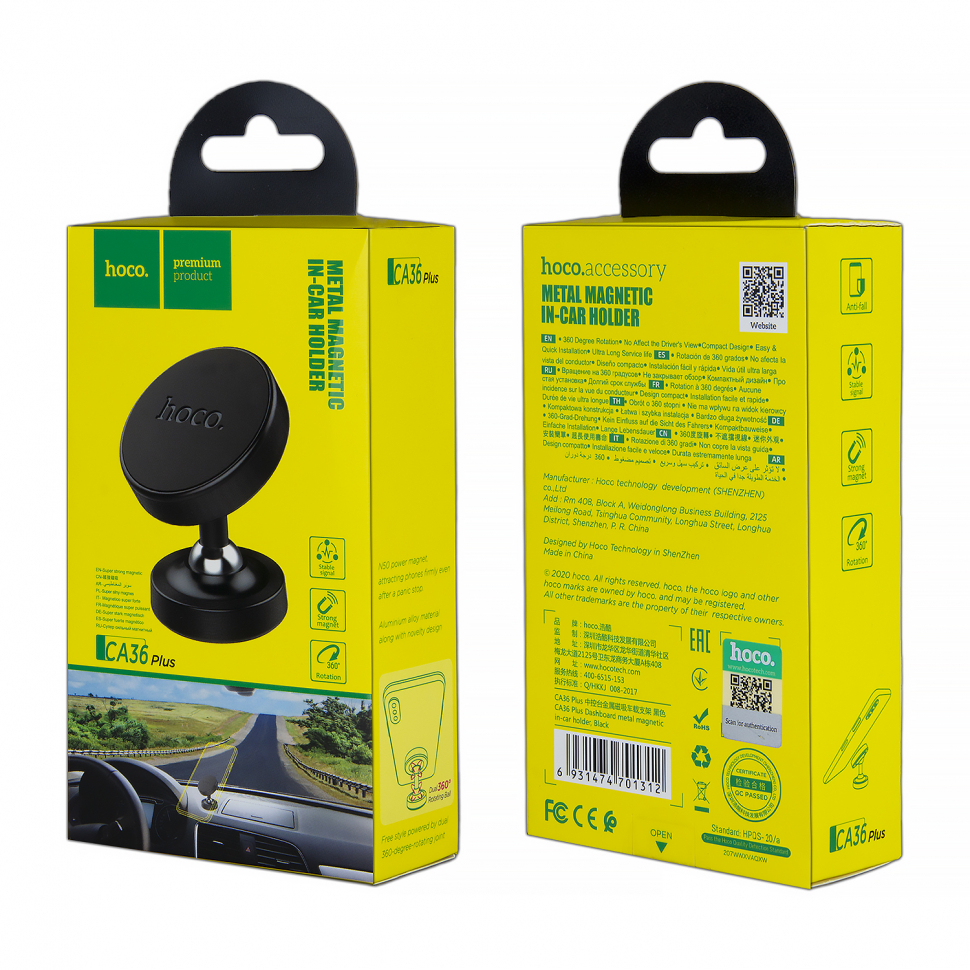 Автодержатель CA36 Plus HOCO черный