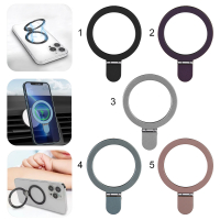 Кольцо Magsafe c подставкой