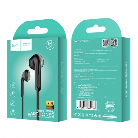 Наушники M39 HOCO Черные