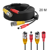 Кабель комбинированный BNC/DC-BNC/DC 20 метров (40шт/кор)