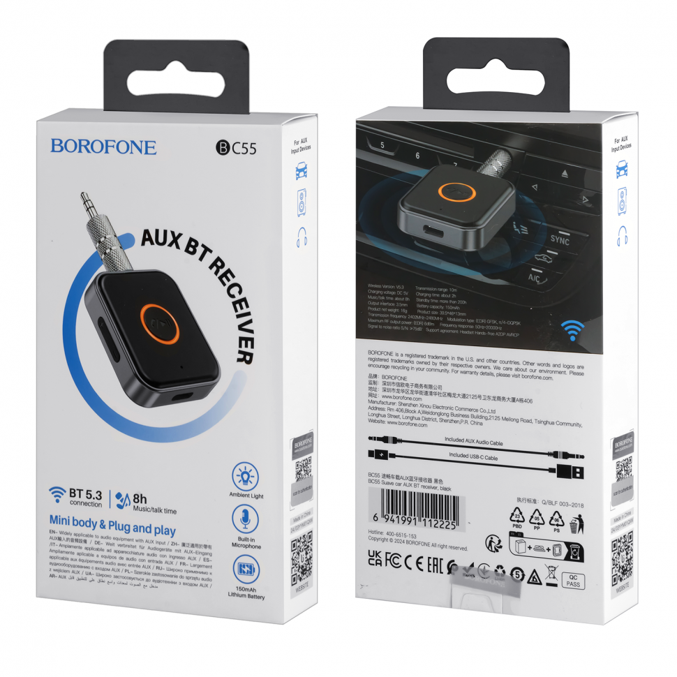 Bluetooth ресивер BC55 Borofone черный