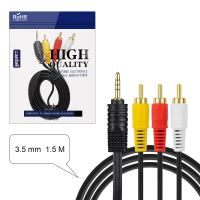 Кабель AUX 3.5 на 3 RCA никелистый 1.5M (250шт/кор)