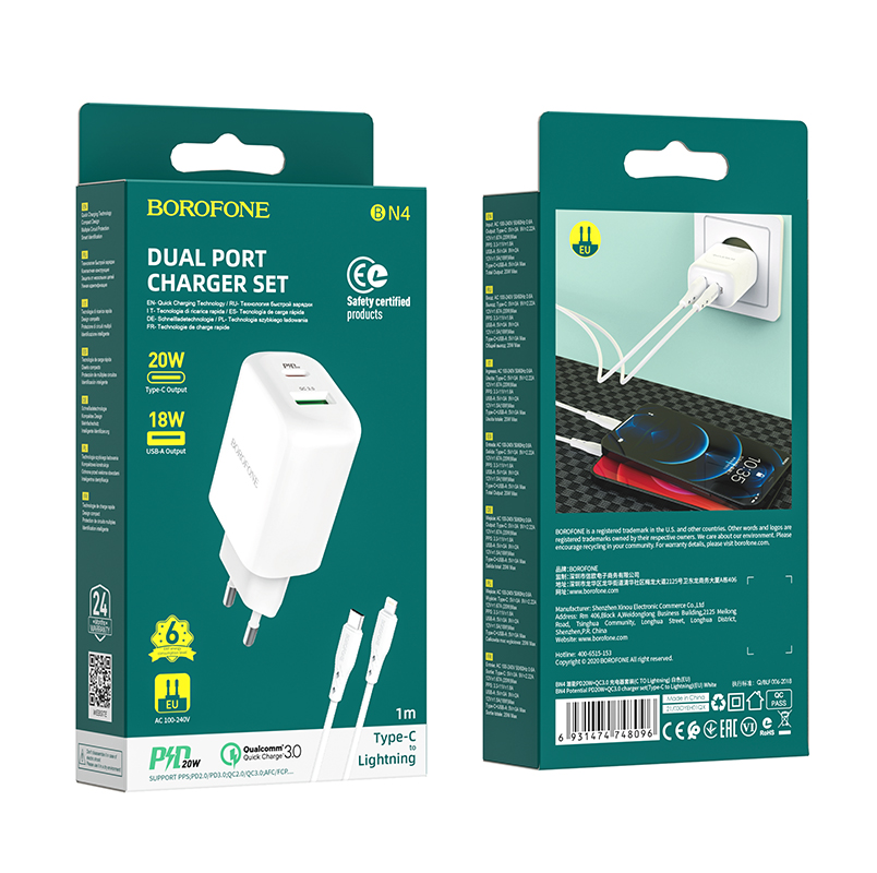 * СЗУ BN4 Type-C на Lightning PD20W + USB QC3.0 Borofone белый