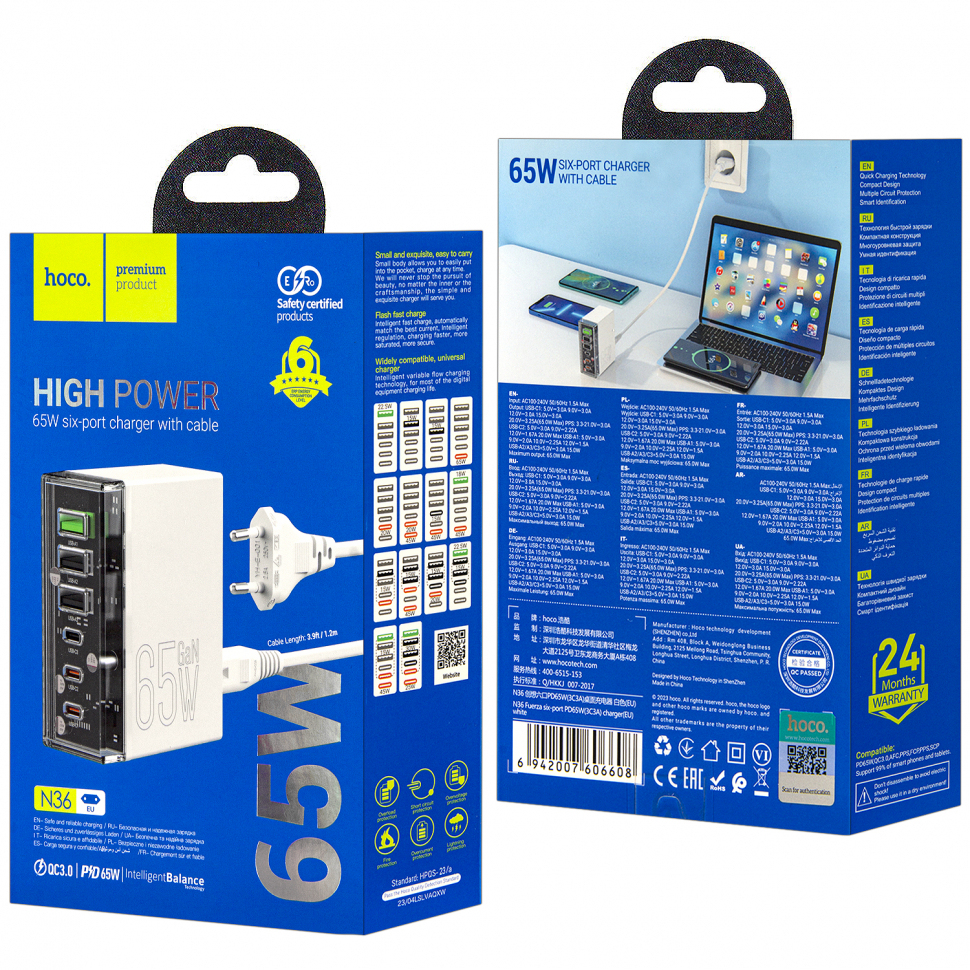 Сетевой адаптер N36 6 в 1 (3 USB QC3.0 + 3 Type-C PD65W) 1,2m HOCO белый