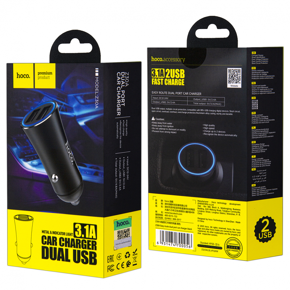 Переходник Z30A АЗУ на 2 USB 3.1A HOCO черный