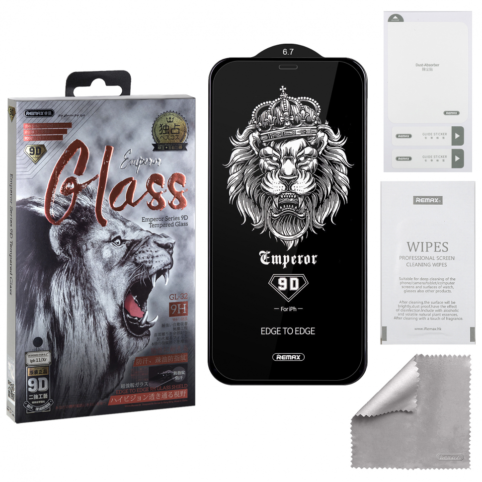 Защитное стекло iPhone 12 Pro Max 9D Emperor Series GL-32 REMAX