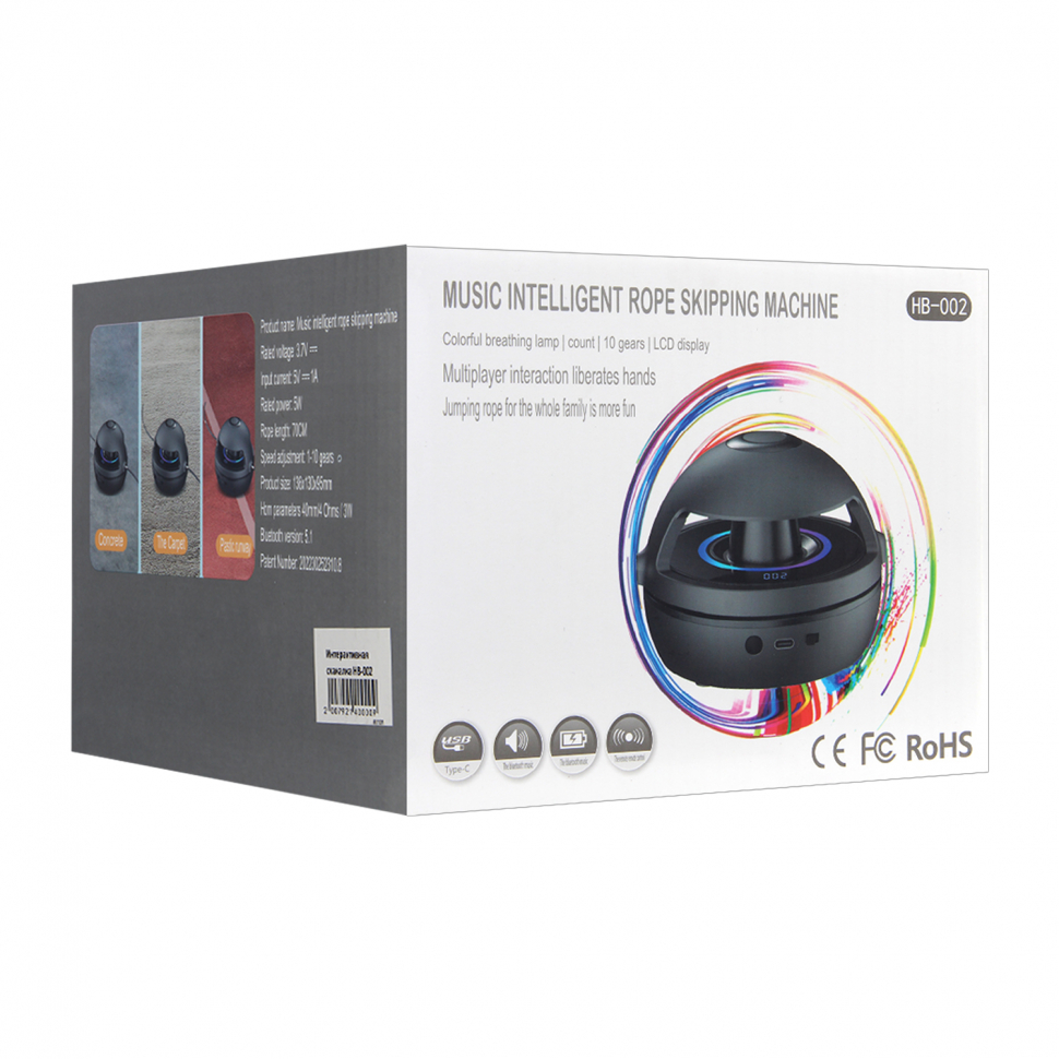 Интерактивная скакалка HB-002 (24 шт/кор)