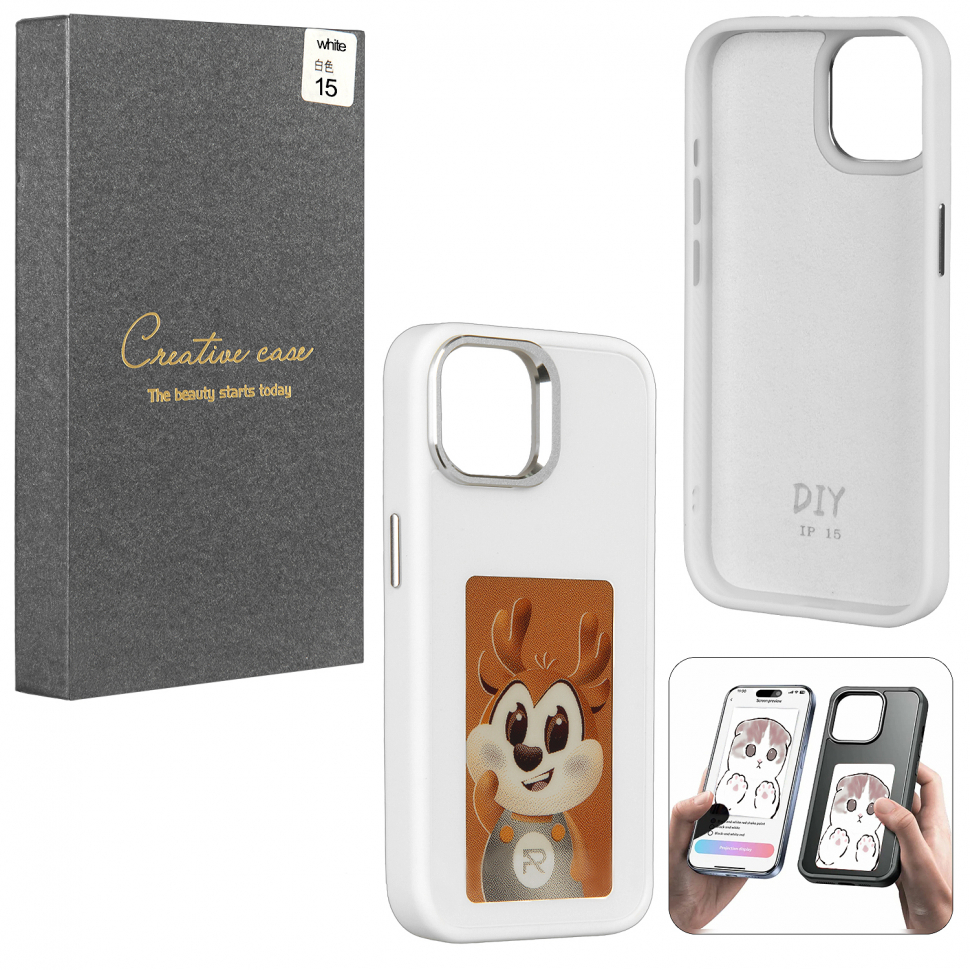 Чехол iPhone 15 White с проекцией