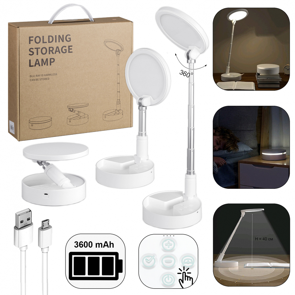 *Селфи-подсветка складная K6 6" светильник для чтения, ночник, 3600mAh