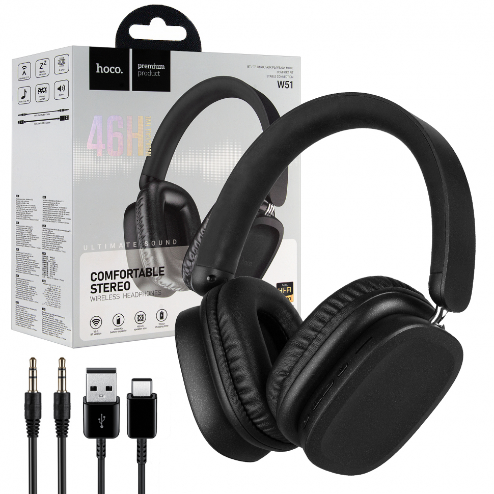 Наушники W51 Wireless Headphones HOCO черные