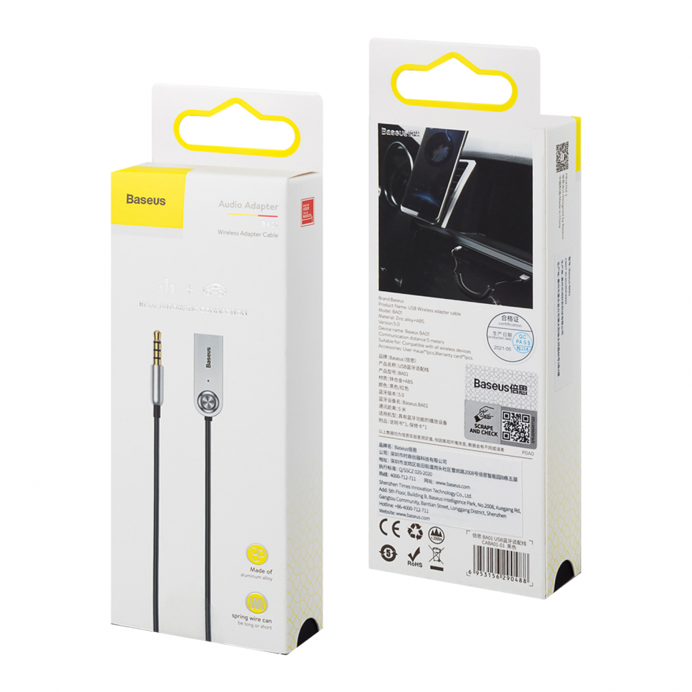 Bluetooth Аудио Адаптер CABA01-01 черный