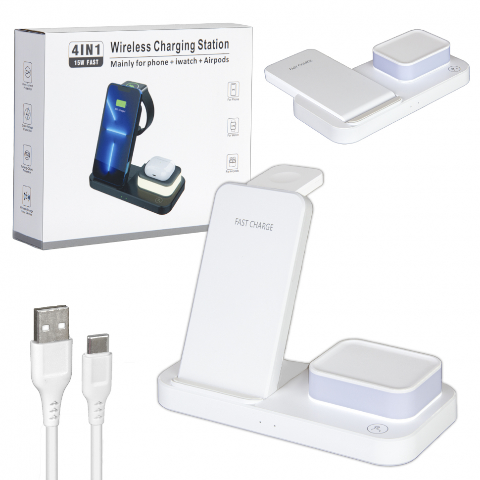 Беспроводная зарядка C500 (4 в1) Белый (40шт/кор)