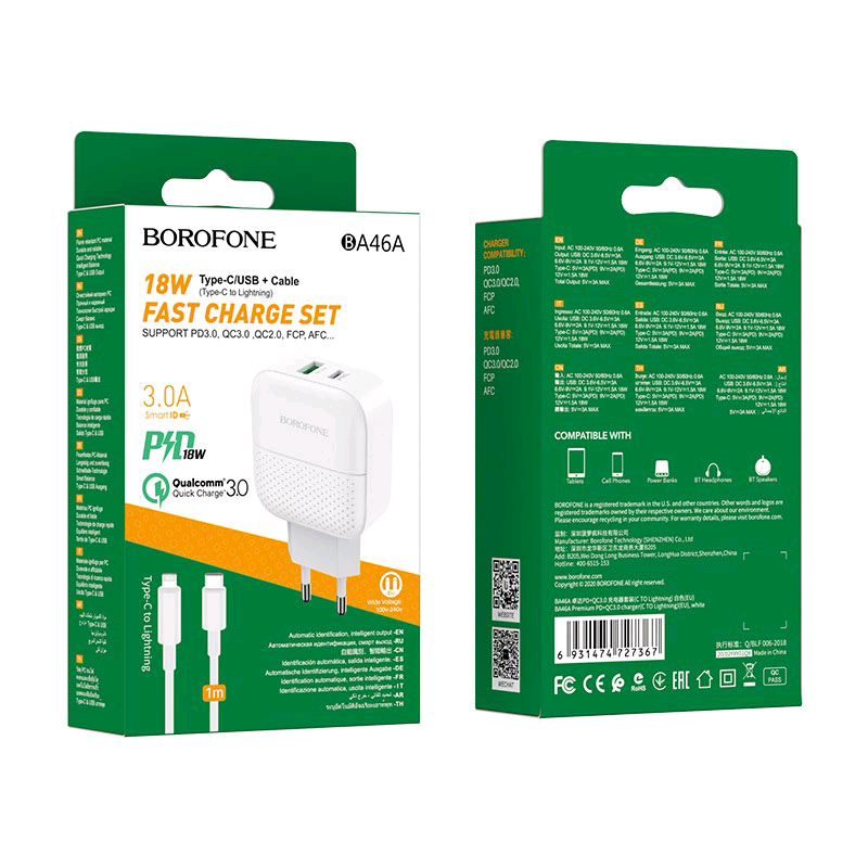 * СЗУ BA46A Type-C на Lightning PD18W + USB QC3.0 Borofone белый