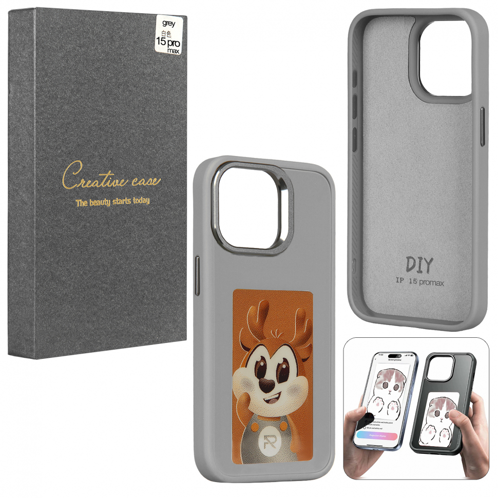 Чехол iPhone 15 Pro Max Gray с проекцией