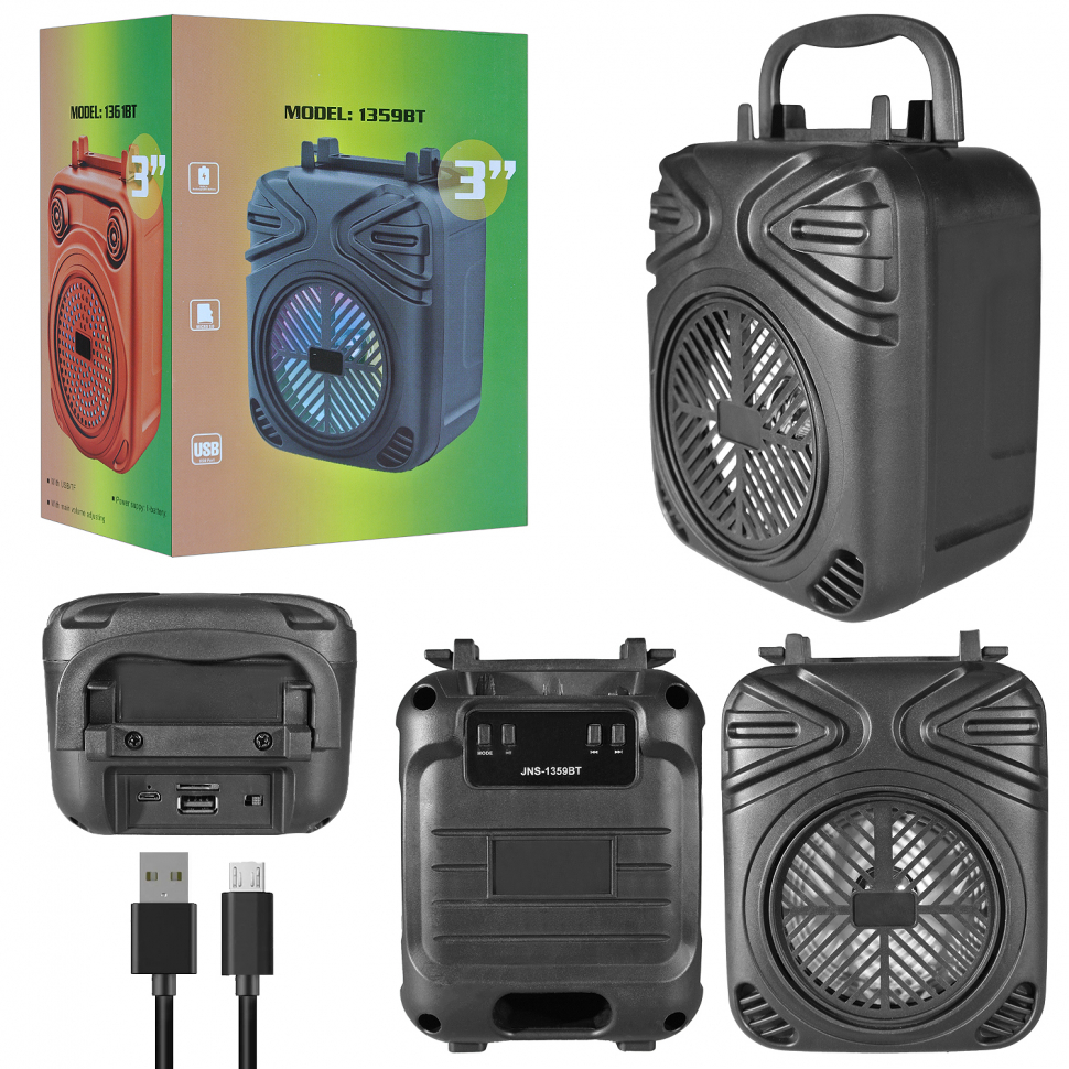 Портативная Bluetooth колонка 1359BT