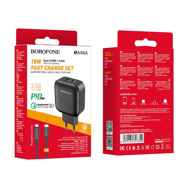 * СЗУ BA46A Type-C на Lightning PD18W + USB QC3.0 Borofone черный