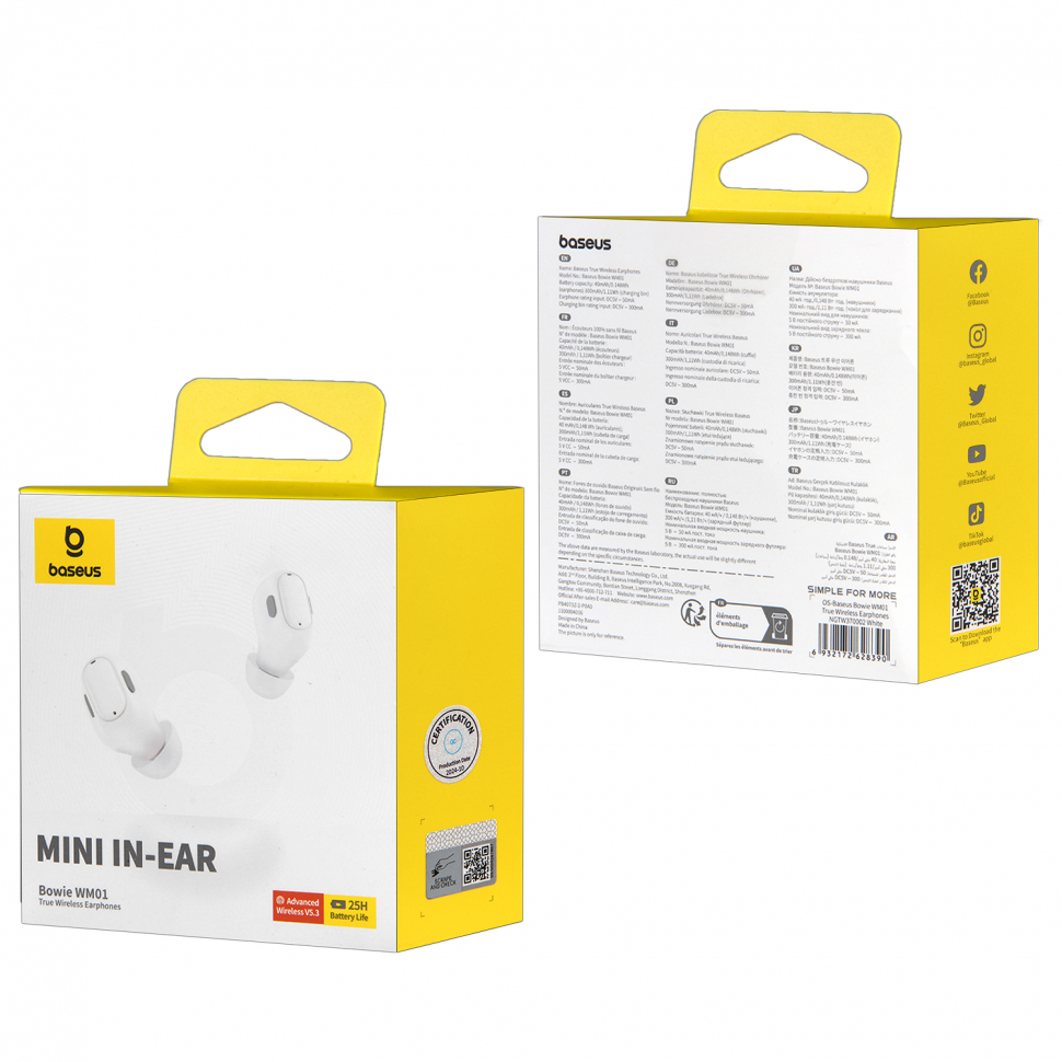 Наушники Bluetooth WM01 Baseus белые NGTW370002