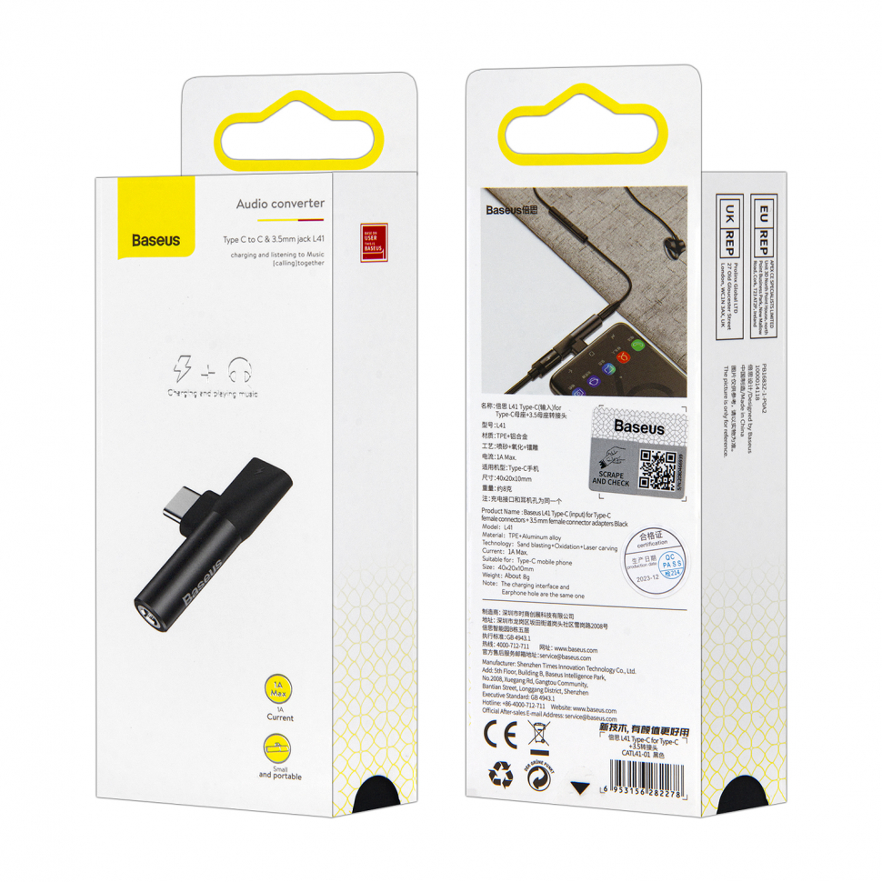 Переходник Type-C на Type-C + 3.5mm Jack L41 Baseus черный CATL41-01