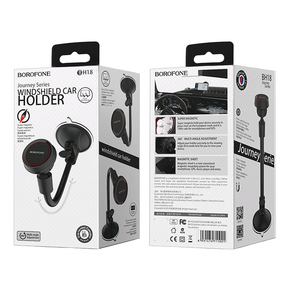 Автодержатель BH18 магнитный BOROFONE черный