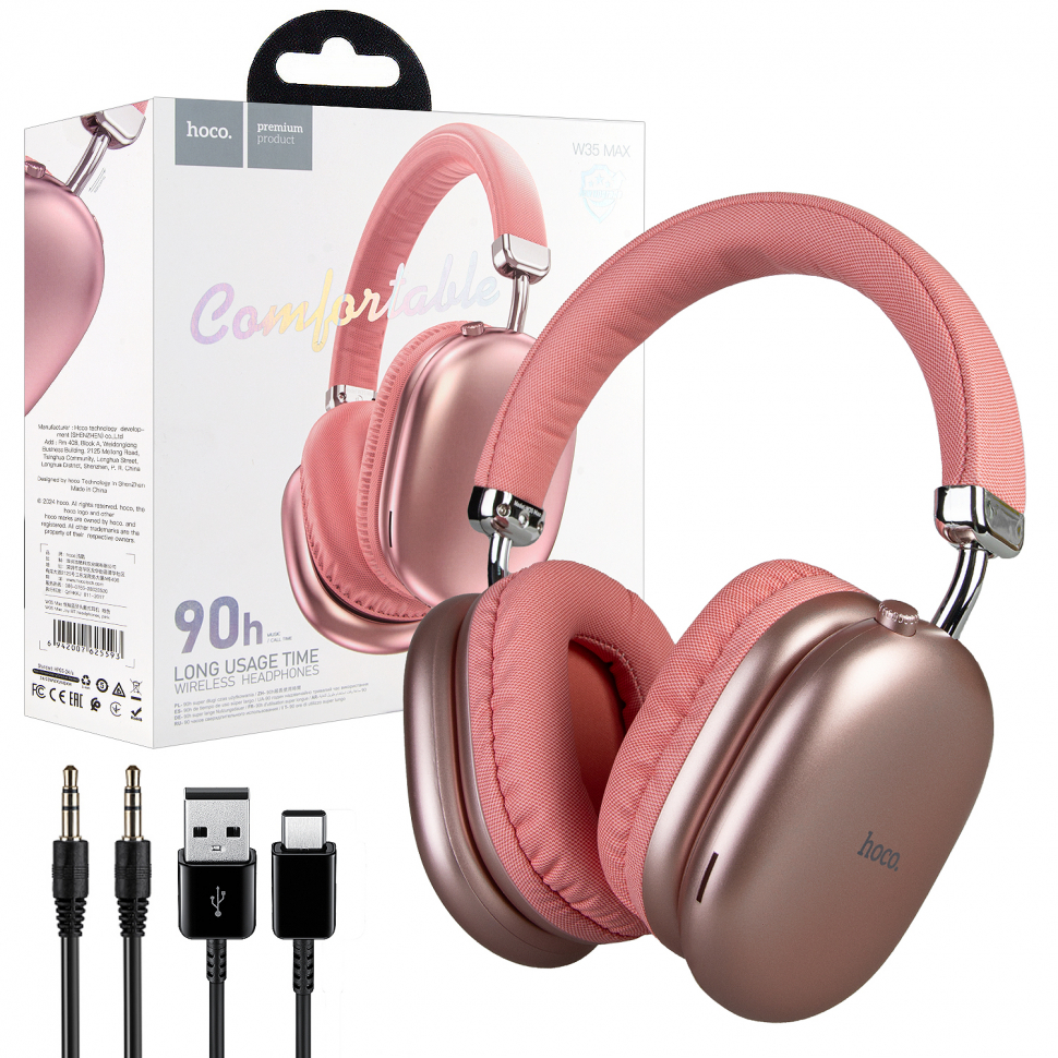 Наушники W35 Max Wireless Headset Long Usage Time HOCO розовые