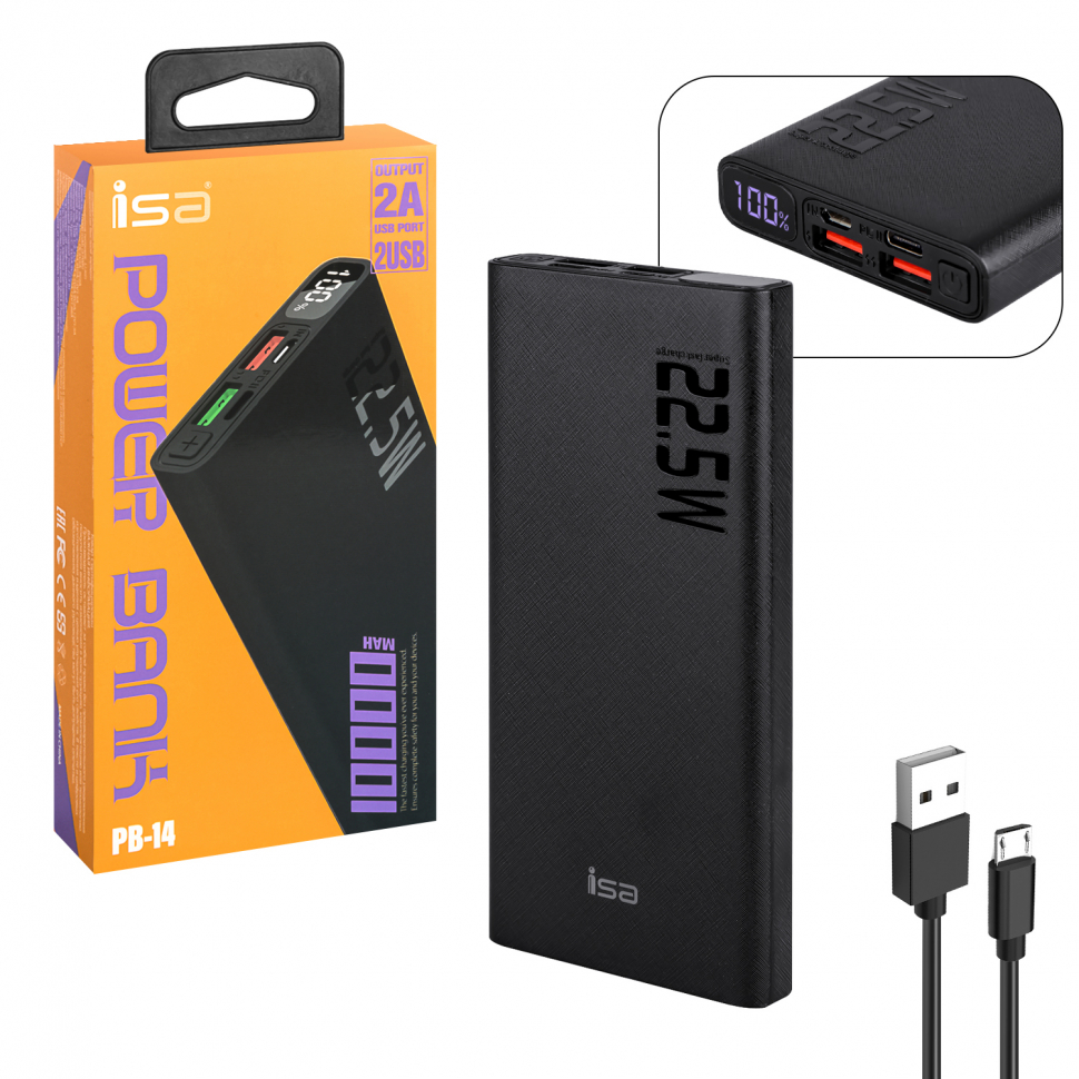 Внешний аккумулятор PB-14 Power Delivery 22.5W 10000mAh черный ISA (50шт/кор)