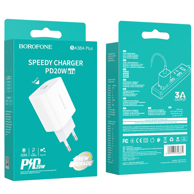 Переходник BA38A plus СЗУ на Type-C PD20W  Borofone белый