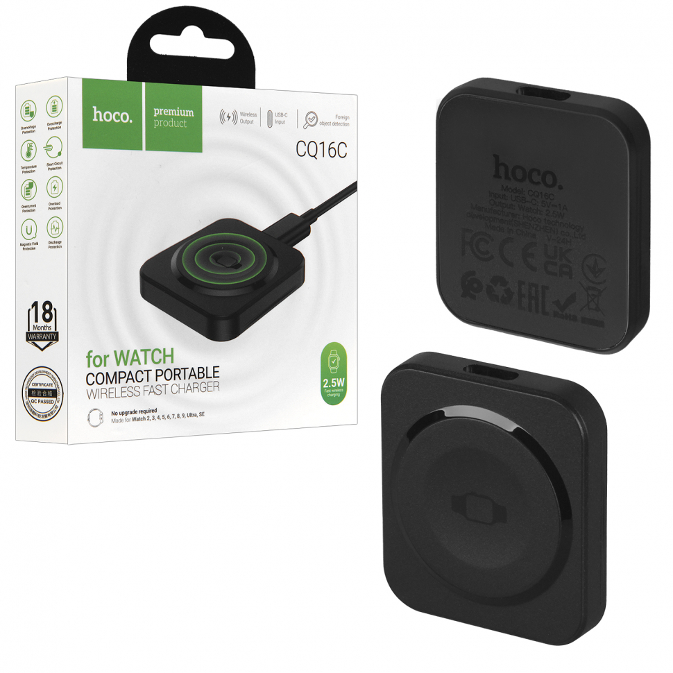 * Беспроводное зарядное устройство CQ16C для Whatch HOCO черное